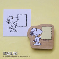 Snoopy Japanese Wooden Rubber Stamp