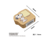 Snoopy Japanese Wooden Rubber Stamp