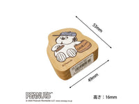 Snoopy Japanese Wooden Rubber Stamp