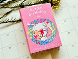Matchbox Mini Flake Sticker Set / Birthday