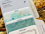 Yohaku x isshoni Film To-do Sticky Notes (L) / Canon (カノン)