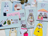 KORIRI "The Weird World of Cats" Premium Cross-Texture Sticker