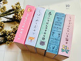 Matchbox Mini Flake Sticker Set / Life with Rabbits