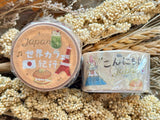 Japan Beauty Washi Masking Tape / World Cafe