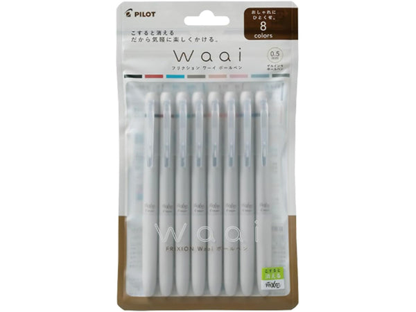 Pilot Frixion "Waai" Erasable Pen set of 8