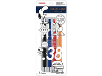 Snoopy x Zebra Gel Ballpoint Pen Sarasanano 0.38mm 4 Color Set
