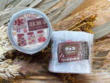 Breezy Studio Kiss-Cut PET Tape / Snack Shop (駄菓子屋)