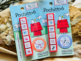 Snoopy Peanuts Schedule Stamp Set / Daily Life