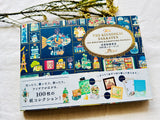 100 Letter Book / The Fantasy Street Zakka Store (空想街雑貨店)