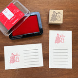 "Marle" Japanese Wooden Rubber Stamp - May Girl / For You