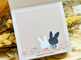 Shinzi Katoh Kawaii Mon Peluche Block Memo Pad / Noiraud