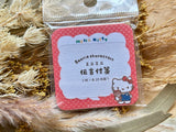 Furukawa x Sanrio Characters Retro Snack Series / Hello Kitty Message Sticky Notes