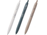 Limited Edition Snoopy x Uni Jetstream Lite (0.5mm) Set of 3