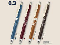 Snoopy x Zebra Gel Ballpoint Pen Sarasanano 0.3mm 4 Color Set