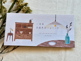Kano Hirabayashi Memo Pad / Antique Shop