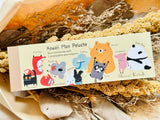 Shinzi Katoh Kawaii Mon Peluche Memo Pad / Friends