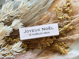 Japanese French Text Wooden Rubber Stamp / JOYEUX NOËL