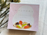 Kano Hirabayashi Square Cube Memo Pad / Japanese Meals (washoku)