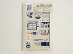 Eric Multi-Sticker /  GOOD TIME