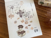 Hanen Studio x  Kaia Rubber Stamps / Freckles Girl 3