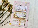 Aiko Fukawa Mini Sticky Notes (Set of 2)