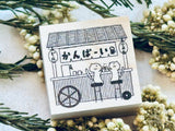 Gamazoku Kobo Rei Original Stamp / Cheers