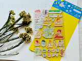 Clear Stamps / Sanlemo