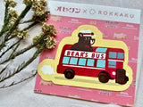 ob1toy x Rokkaku Die-cut Foil-stamped Postcard / Bus Tours