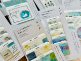 Yohaku x isshoni Film To-do Sticky Notes (S) / Aquarium (アクアリウム)