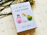 Matchbox Mini Flake Sticker Set / Shiba Inu