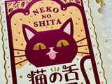 ob1toy x Rokkaku Postcard / Cat's Tongue Cafe