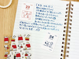 2027 Mini Tear-Off Daily Calendar / Snoopy