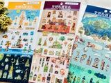 The Fantasy Street Zakka Store (空想街雑貨店) Clear Sheet of Stickers / Sky