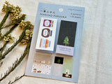 Mariko Fukuoka Mini Sticky Notes (Set of 2)