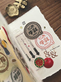 Breezy Studio Original Stamp / Milk