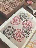 Breezy Studio Original Stamp / Milk