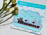 ob1toy x Rokkaku Die-cut Foil-stamped Postcard / Ship Tours