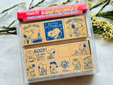 Snoopy Wooden Rubber Stamp Set of 11