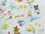 Meow Illustration / Party in the Forest 1 Transparent Sticker
