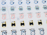 LABCLIP Cute Animal Schedule Stickers / Event Animals