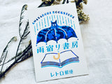 ob1toy x Rokkaku Postcard / Bookstore