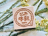 Breezy Studio Original Stamp / Milk