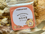 Furukawa x Sanrio Characters Retro Snack Series / Pompompurin Message Sticky Notes
