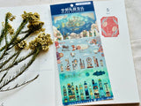 The Fantasy Street Zakka Store (空想街雑貨店) Clear Sheet of Stickers / Sky