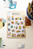 OURS Clear Sheet of Stickers / Cats Gathering