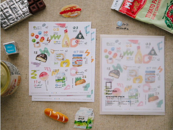 OURS Stamp Sticker Set - Convenience Store (2 pieces)