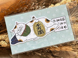 KORIRI "The Weird World of Cats" Premium Cross-Texture Sticker