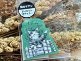 Dayan the Cat Die-Cut Sticker / Book