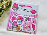 Furukawa x Sanrio Characters Retro Snack Series / My Melody Flake Stickers