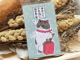KORIRI "The Weird World of Cats" Premium Cross-Texture Sticker